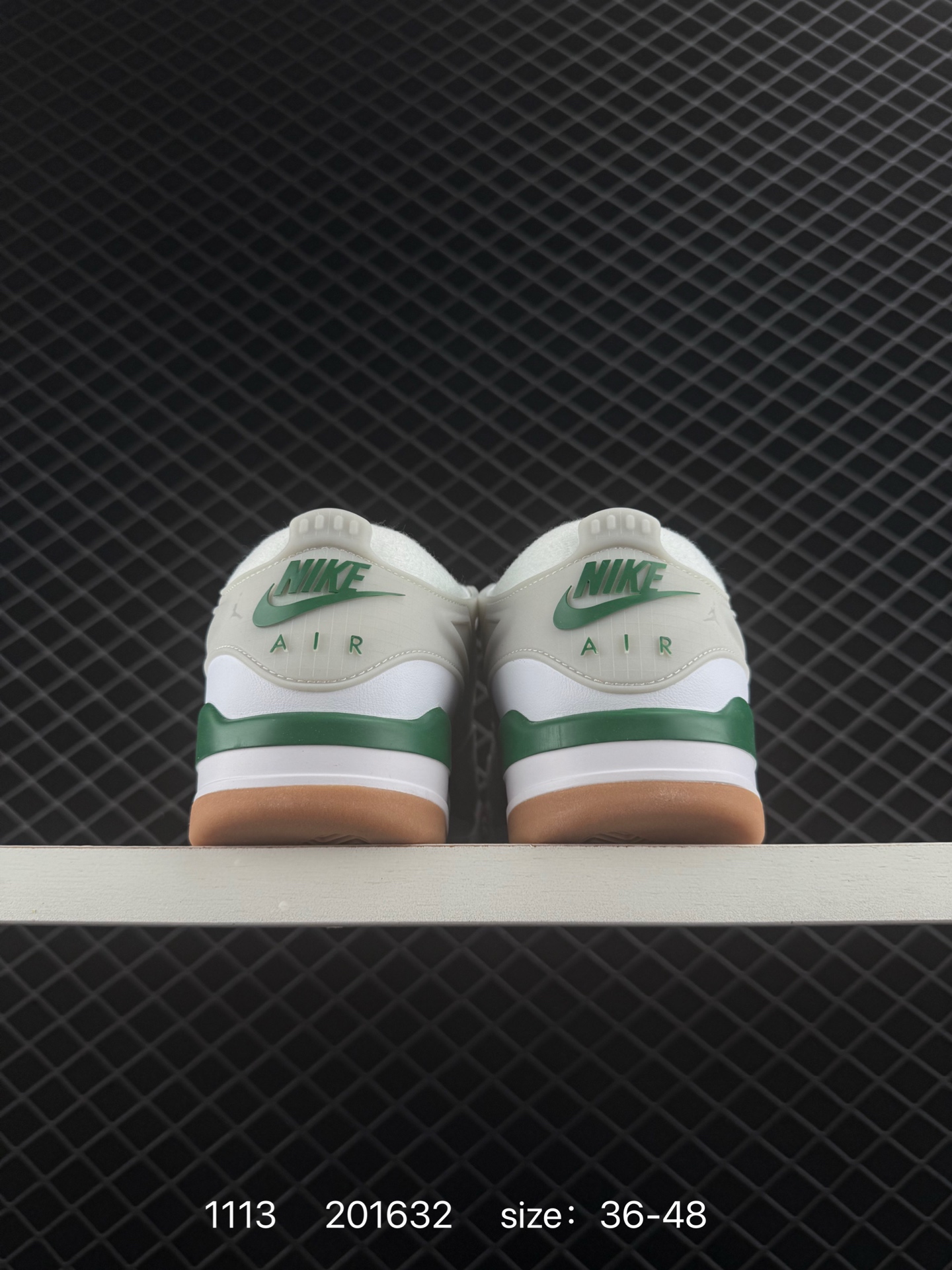 Nike Air Jordan 4 Retro RM